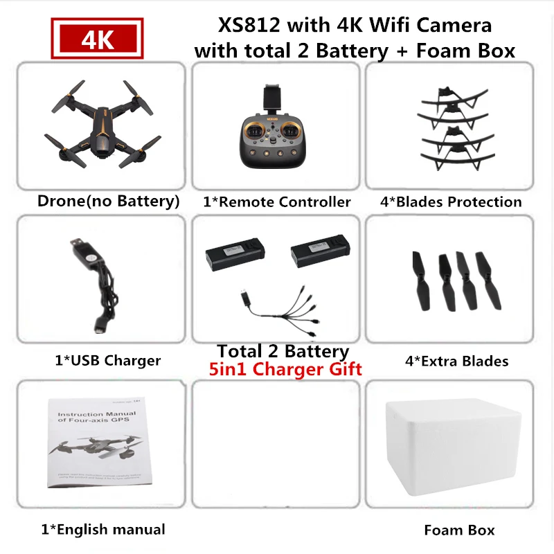 VISUO XS812 Дрон gps с камерой 5MP Квадрокоптер с камерой 5G FPV RC вертолет удержание высоты Квадрокоптер VS SG900-S Дрон - Цвет: 4K 2B Foam Box