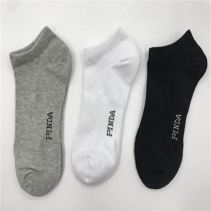 

3 Pairs / Batch Tricolor Men's Socks Autumn And Winter Men's Socks Solid Color Comfortable Breathable Sports Socks CN(Origin)