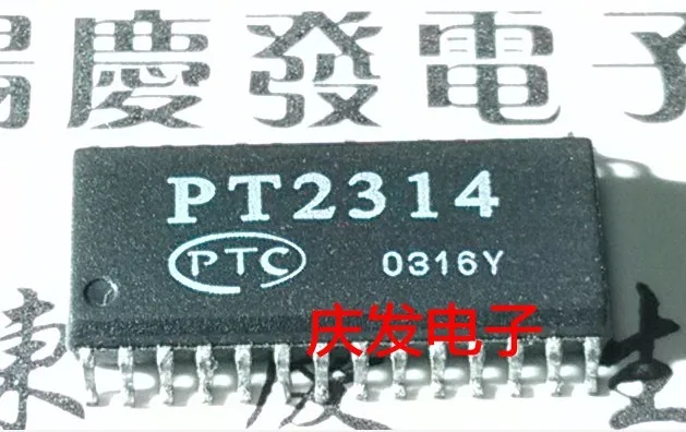 PT2314