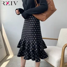 RZIV осенне-зимние женские повседневные юбки в горошек с принтом трикотажная юбка украшение в виде листьев лотоса