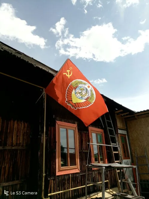 90*150 см/60*90 см/40x60 см Флаг главного командующего вооруженными силами СССР|Флаги