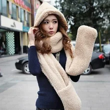 Осень и зима Супер Теплый плюш овечья шерсть шапка с шарфом перчатки шапка женская мода женский теплый шарф набор