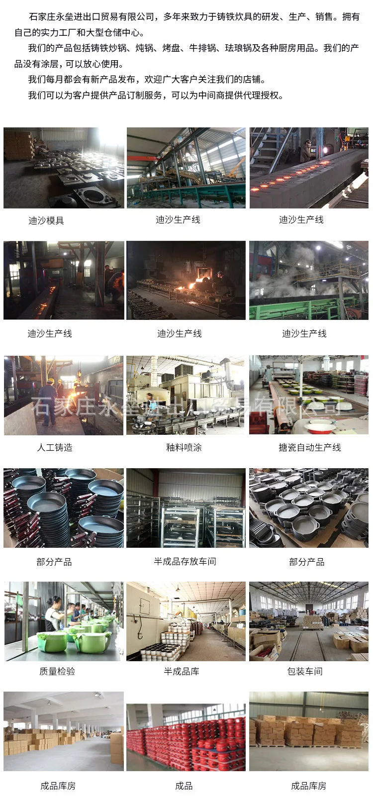 Cast-iron Square Flat-bottom Pot Japanese Style Tamagoyaki Pot Japan Pot Egg Pot Small Frying Pan Non-stick Mini Omelette Pan