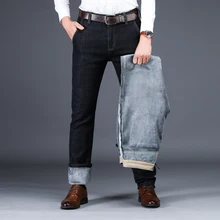 Новые мужские теплые узкие джинсы эластичные облегающие черные джинсы модные повседневные плотные джинсовые мужские штаны брендовая одежда