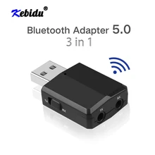 Kebidu USB Bluetooth 5,0 передатчик приемник 3 в 1 адаптер 3,5 мм AUX для ТВ наушники для ПК домашний стерео автомобиль HIFI аудио