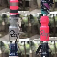 Rapha бутылка для воды Ультралегкая 610 мл 710 мл герметичная для велосипеда, кемпинга, пешего туризма, спорта