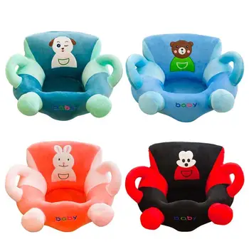 

Kids Sit Learning Chair Cover without filling Cartoon Anti-fall Comfortable Kids Learning Seat Skin Baby Soft Sofa Cover