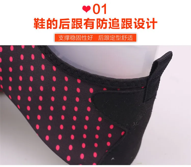 Wading Shoes Couples Sandals Water-skiing Swimming Shoes Upstream Barefoot xie tie Skin Soft Shoes Diving Shoes Manufacturers