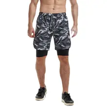 Pantalones cortos