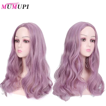 

MUMUPI Long Mix Purple Womens Wigs Middle Part Wavy Heat Resistant Synthetic Wigs for Women African American