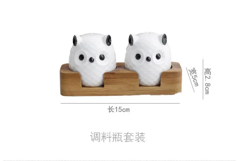 QQ截图20191105123411