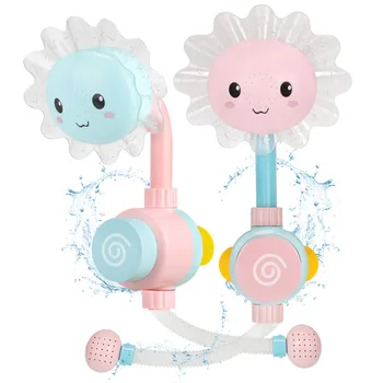 

Children Baby Bath Toy Infant Boys and Girls Sunflower Shower Water Spouting Play with Water Play Water Rotary Table Toy