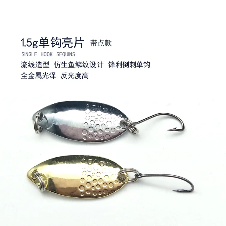 Spoon Fishing Lures Pesca Wobblers Spinner Baits Shads Sequin Metal jigging for Carp Fishing Topwater Isca Bass