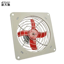 Взрывозащищенный осевой вытяжной вентилятор мощная вентиляция ITAS9948A