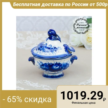 

Sugar bowl "Flower", small, gzhel, porcelain 4177637