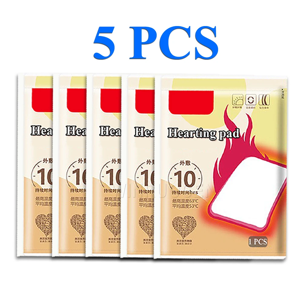 САМОНАГРЕВАЮЩАЯСЯ стелька с подогревом, теплые наклейки, для тела, горячий пост, зимняя дышащая теплая стелька, теплая стелька с подогревом, последние 10 часов - Цвет: 5 Pcs