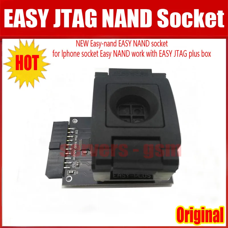 EASY NAND.jpg 5