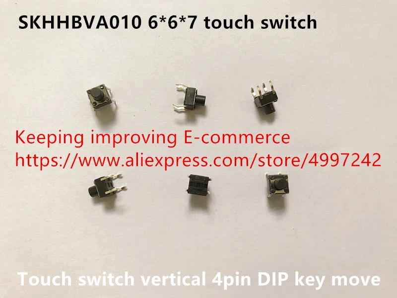 Original new 100% 6*6*7 SKHHBVA010 touch switch vertical 4pin DIP key move | Обустройство дома