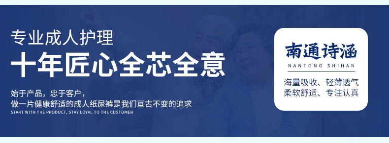 详情页_15