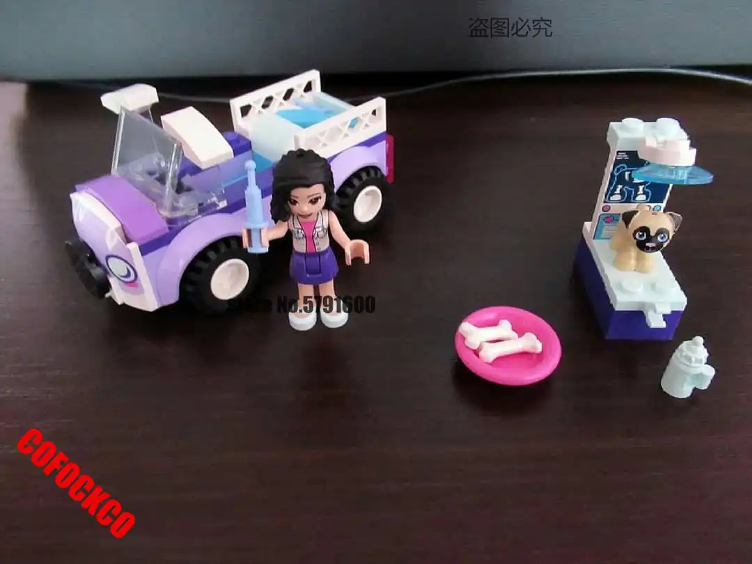 emma's mobile vet clinic