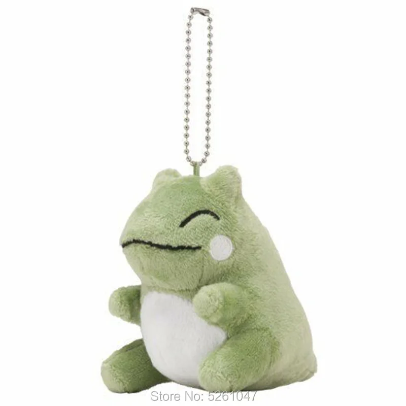 substitute doll plush