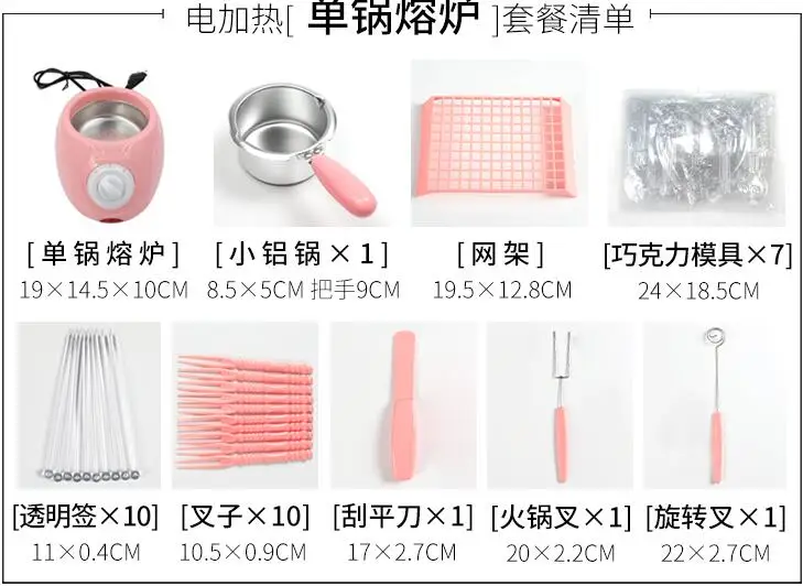 QQ截图20190916141919