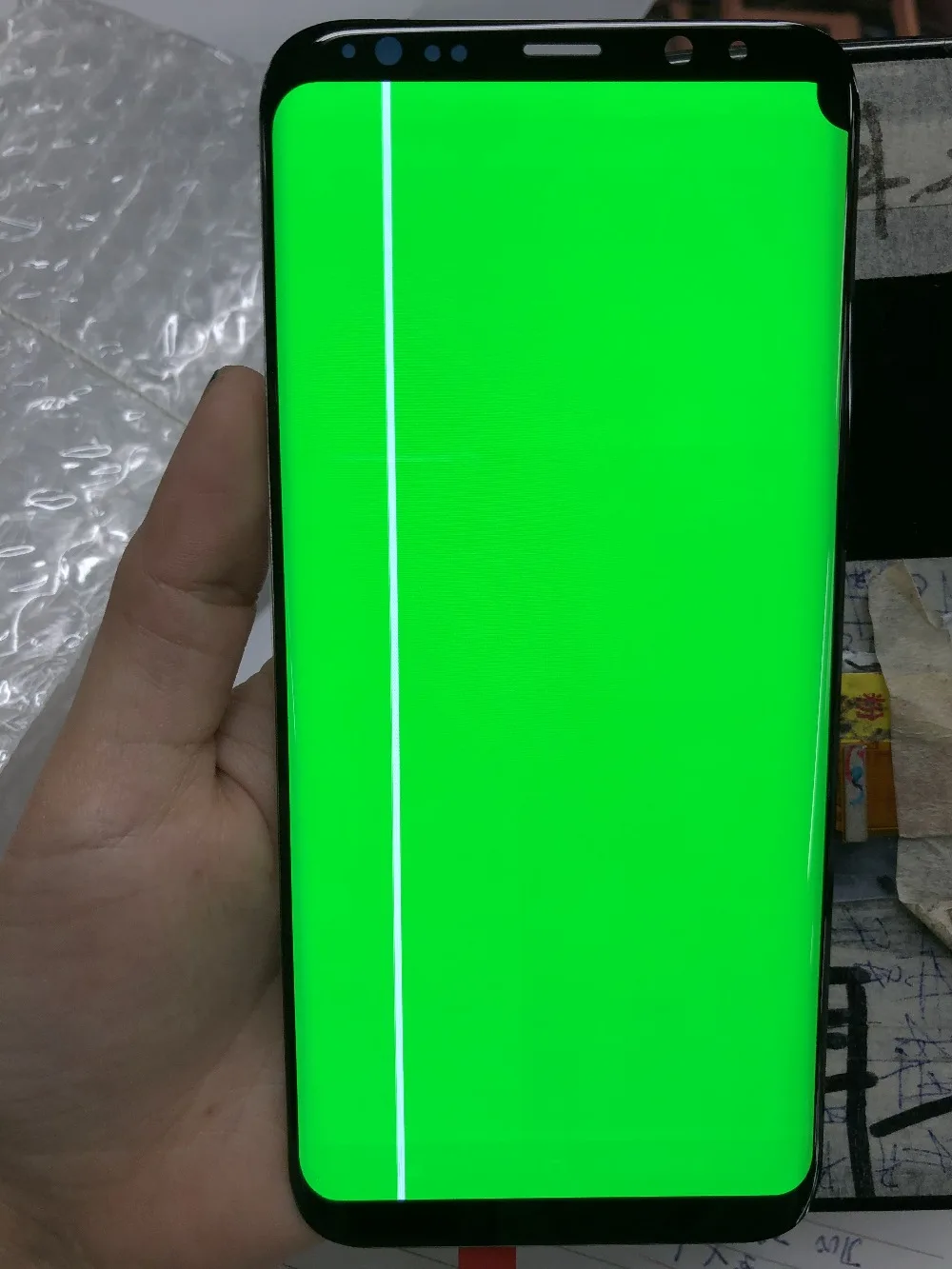 QQ图片20191231185823