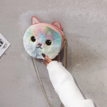 

1PC Plush Cat Face Round Bag Plush PU Stitching Cartoon Cat Face Shoulder Bag Women Girl Lovely Crossbody Messenger Diagonal Bag