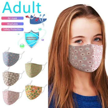 

Face Mask Adult Reusable Face Shield Cloth Facemask Breathable Washable Mouth Mask Outdoor Face Mask Windproof mondmaskers