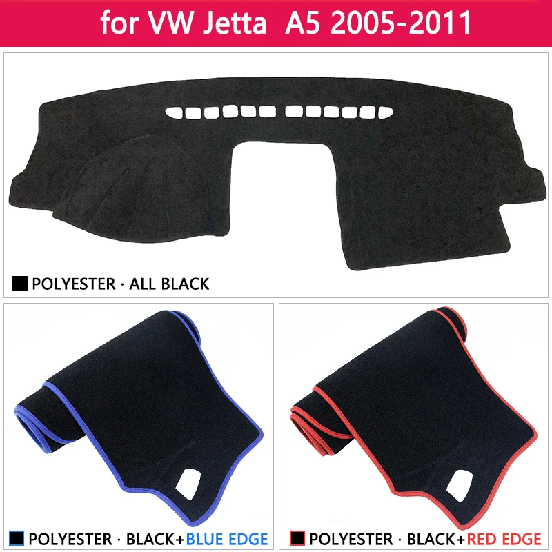 Для VW Jetta 5 A5 MK5 2005 2006 2007 2008 2009 2010 2011 1K Противоскользящий коврик приборной панели