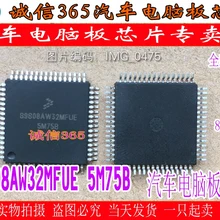 5 шт./лот S9S08AW32MFUE 5M75B