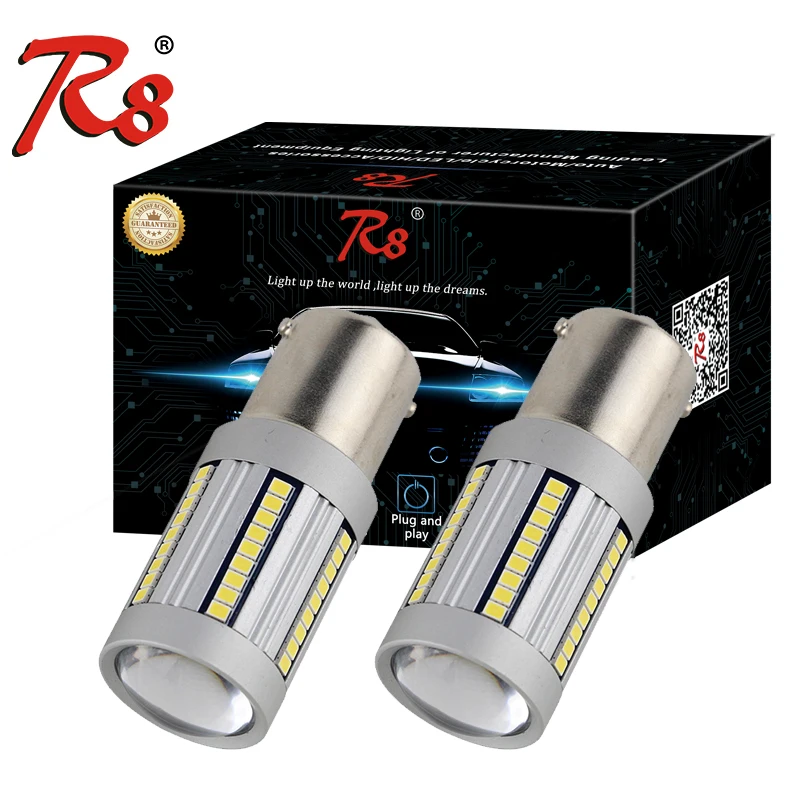 Автомобисветильник Светодиодная лампа R8 P21W PY21W Canbus BA15S BAU15S 21W 1156 2016 66SMD янтарная