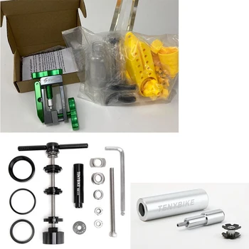 

Bicycle Tools Tool set