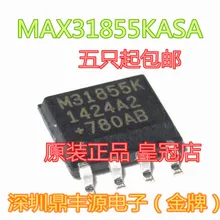 10 шт./лот MAX31855KASA M31855K лапками углублением SOP-8