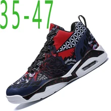 Открытый Треккинг большой размер прогулочная обувь цветы сетка ткань мужские кроссовки Женская прогулочная обувь корзина Femme кроссовки