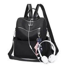 Трендовый рюкзак из ткани Оксфорд, нейлоновая Водонепроницаемая многофункциональная женская сумка напрямую от производителя, внешней торговли, экспорт W