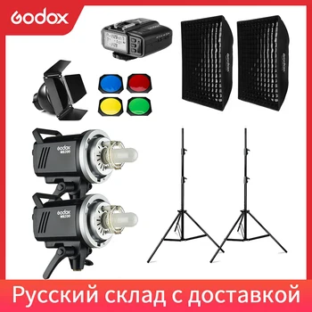 

Godox MS200 400Ws 2x 200Ws Photo Studio Flash Lighting,Softbox,280cm Light Stand,Barn Door,Trigger,Flash built-in Receivers