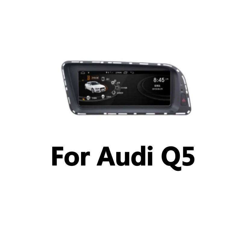 Автомобильный мультимедийный плеер для автомобиля Audi Q5 2008 2009 2010 2011 2012 2013 CarPlay gps аудио радио навигации NAVI - Цвет: Audi-Q5