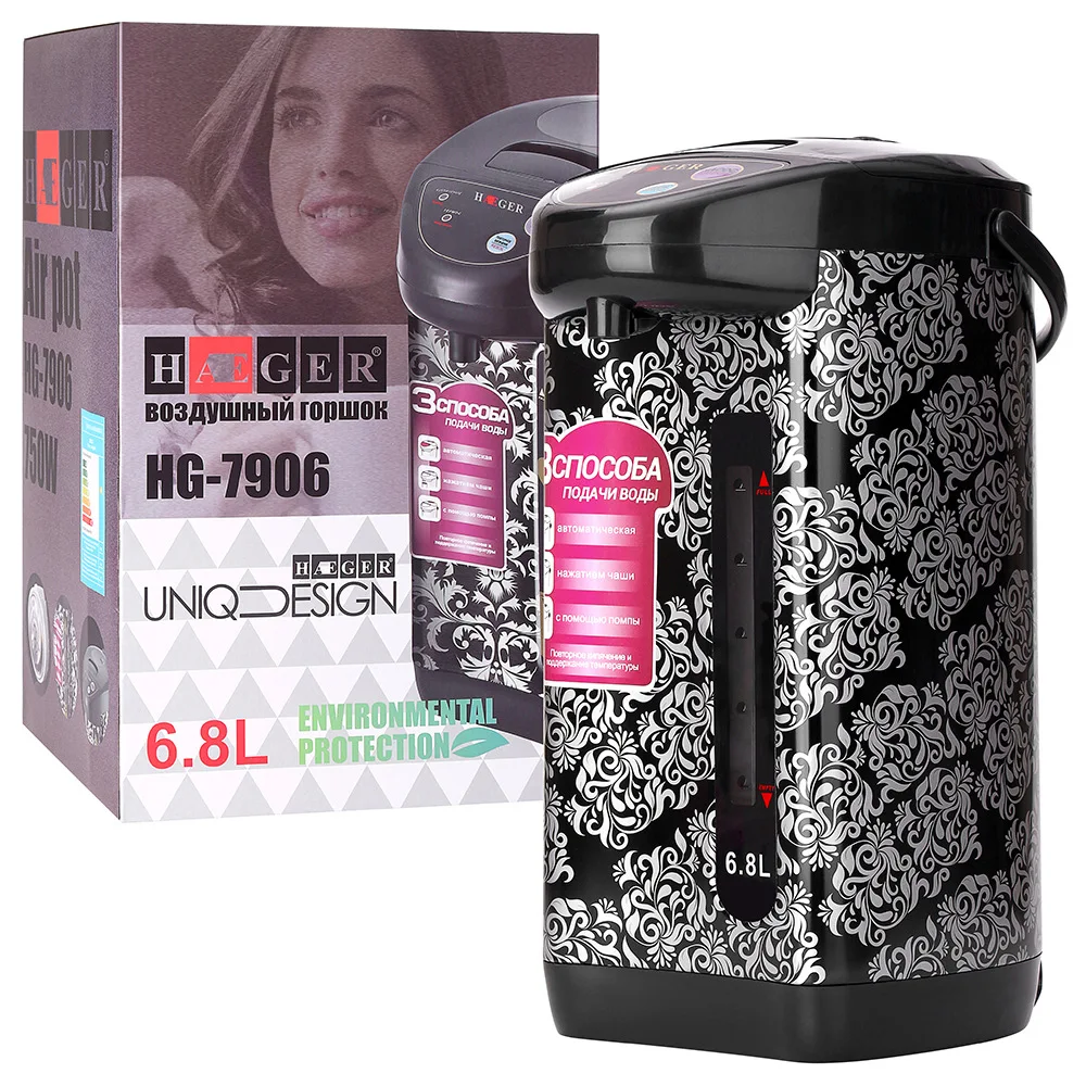 Electric Kettle-6.8L-Black