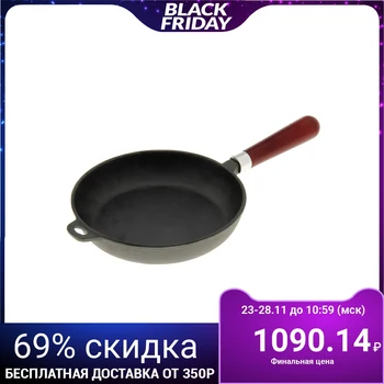 

Frying pan 22 cm "Niko", with wooden handle
