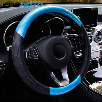 

FORAUTO Massage Car Steering Wheel Cover 37-38cm Universal 3D Carbon Fiber Soccer Willow Patterned High Light Splice Leather