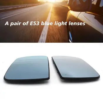 

SI-AT27044 blue light lens Environmental Protection Car Accessories practical portable durable lens