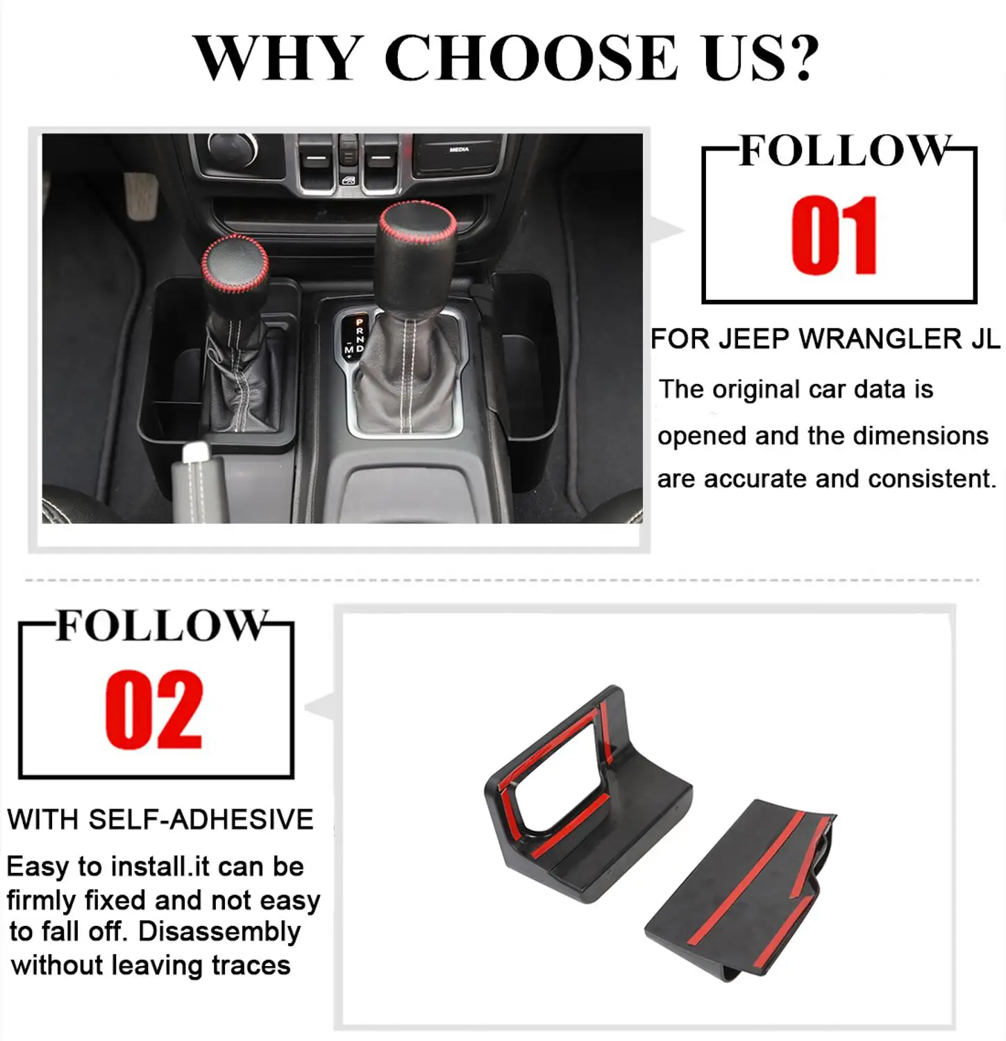 Для Jeep Wrangler JL JLU Jeep Gladiator JT коробка для хранения передач боковой карман органайзер аксессуары для салона автомобиля Черный