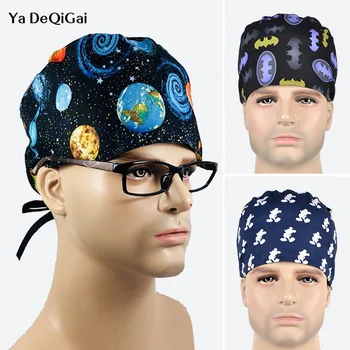 

Printed surgical cap elastic operating medical cap pet hospital doctor nurse work cap men and women scrubs medical hat men new