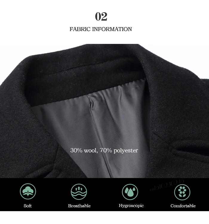 Классический стиль мужской двубортный шерстяной пиджак Осень Зима Новая модная деловая куртка повседневное пальто мужской бренд