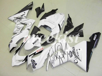 

4 Free Gifts New ABS Motorcycle Full Fairings Kit Fit For Kawasaki Ninja ZX-10R 2004 2005 04 05 10R bodywork set White