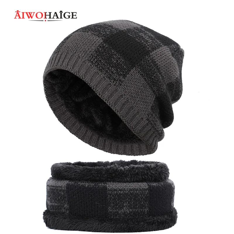 

2019 latest knitted cotton cap Mosaic grid colour match 2 Pieces Set Baggy Winter Hats For Women Men Ring Warm Thicken Fashion