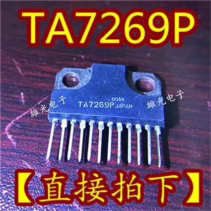 5 шт. TA7269 TA7269P ZIP12