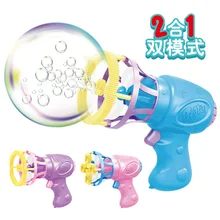 Douyin Стиль Знаменитостей пузырьковый пистолет большой пузырь Электрический вентилятор пузырьковый пистолет автоматический дующий пузырь игрушка для воды