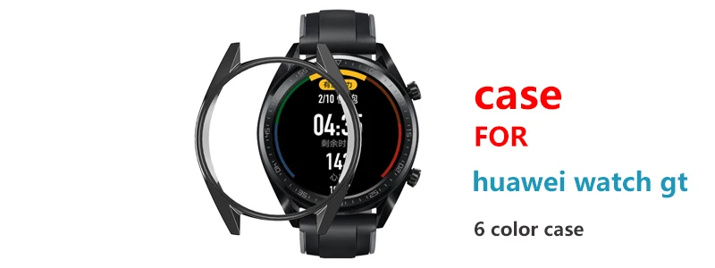 Huawei watch gt active защитная пленка из закаленного стекла для huawei watch GTstrap Smartwatch твердость 9H HD аксессуары для часов